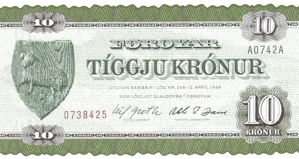 FAEROE ISLANDS 10 Krónur 1974 Pick 18 collectible banknote
