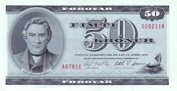 FAEROE ISLANDS 50 Krónur 1978 Pick 20 collectible banknote