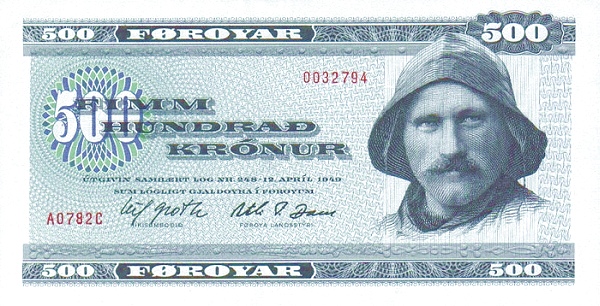 FAEROE ISLANDS 500 Krónur 1978 Pick 22 collectible banknote