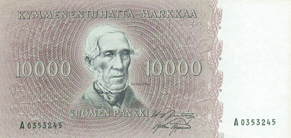 FINLAND 10000 Markkaa 1955 Pick 95 collectible banknote