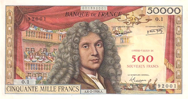 FRANCE 500 Nouveaux 1958 Pick 140A collectible banknote