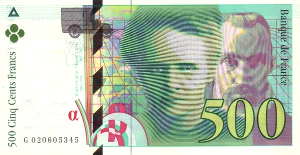FRANCE 500 Francs 1994 Pick 160 collectible banknote