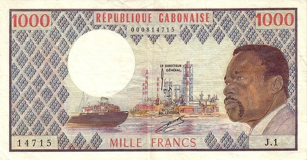 GABON 1000 Francs 1974 Pick 3