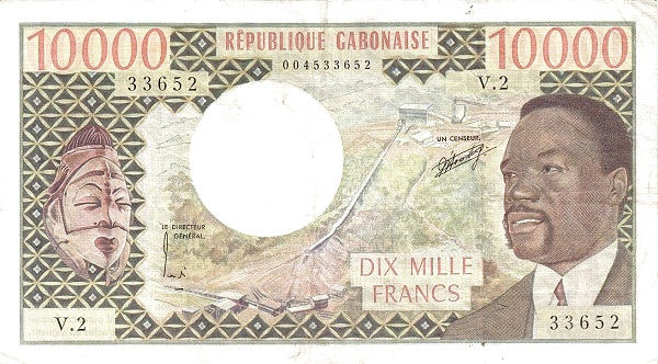 GABON 10000 Francs 1974 Pick 5 collectible banknote