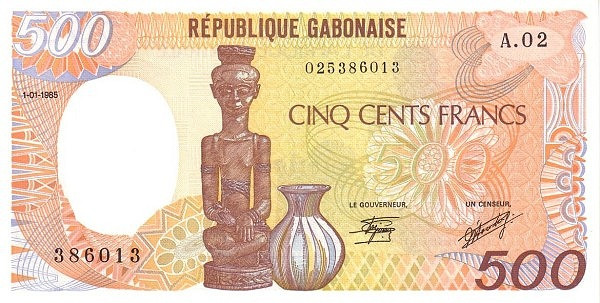 GABON 500 Francs 1985 Pick 8 collectible banknote