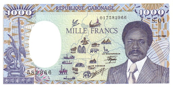 GABON 1000 Francs 1985 Pick 9 collectible banknote