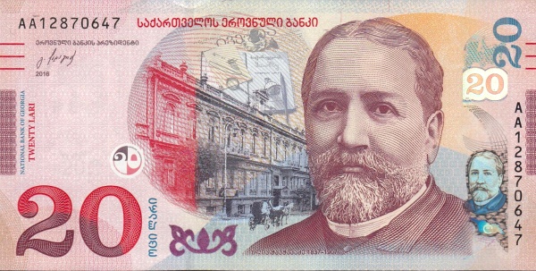GEORGIA 20 Lari 2016 Pick 78 collectible banknote