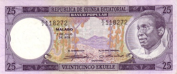 EQUATORIAL GUINEA 25 Ekuele 1975 Pick 4 collectible banknote