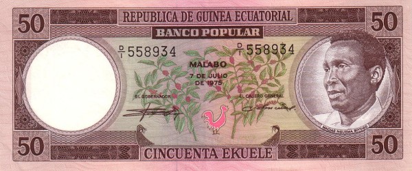 EQUATORIAL GUINEA 50 Ekuele 1975 Pick 5 collectible banknote