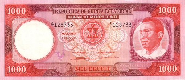 EQUATORIAL GUINEA 1000 Ekuele 1975 Pick 8 collectible banknote