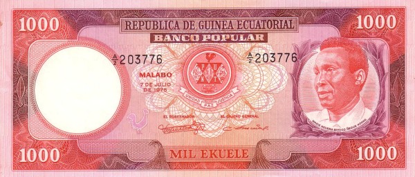EQUATORIAL GUINEA 1000 Ekuele 1975 Pick 13 collectible banknote