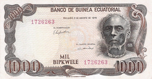 EQUATORIAL GUINEA 1000 Bipkwele 1979 Pick 16 collectible banknote