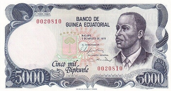 EQUATORIAL GUINEA 5000 Bipkwele 1979 Pick 17 collectible banknote