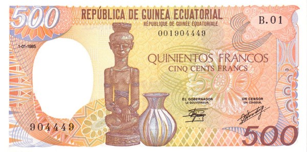 EQUATORIAL GUINEA 500 Francos 1985 Pick 20 collectible banknote