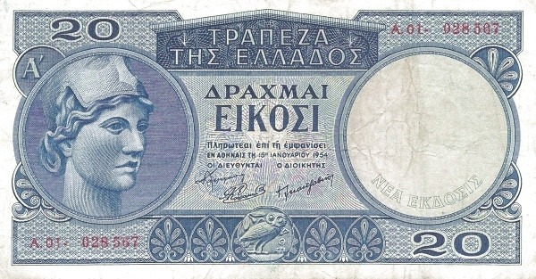 GREECE 20 Drachmai 1954 Pick 187 collectible banknote