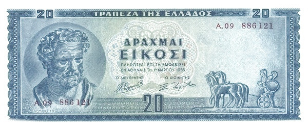 GREECE 20 Drachmai 1955 Pick 190 collectible banknote