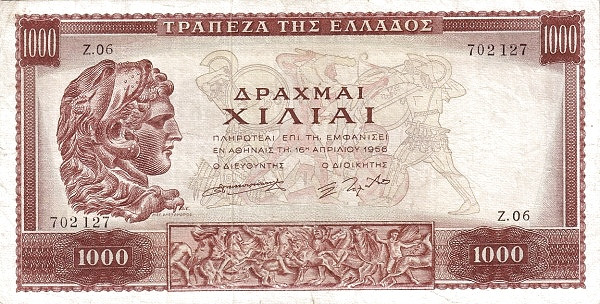 GREECE 1000 Drachmai 1956 Pick 194 collectible banknote