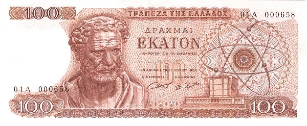 GREECE 100 Drachmai 1966 Pick 196 collectible banknote