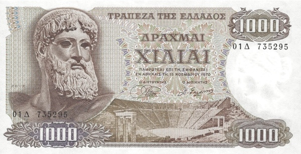 GREECE 1000 Drachmai 1970 Pick 198 collectible banknote