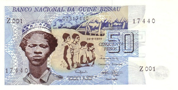 GUINEA-BISSAU 50 Pesos 1975 Pick 1