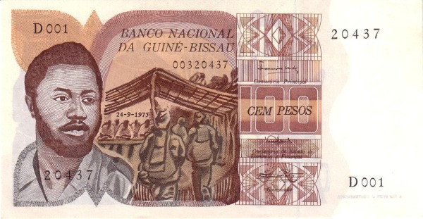 GUINEA-BISSAU 100 Pesos 1975 Pick 2 collectible banknote