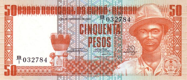 GUINEA-BISSAU 50 Pesos 1983 Pick 5 collectible banknote