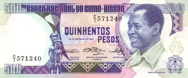 GUINEA-BISSAU 500 Pesos 1983 Pick 7 collectible banknote