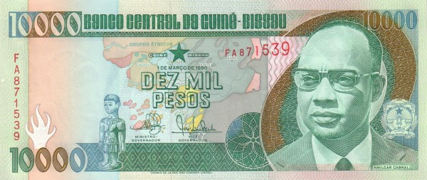 GUINEA-BISSAU 10000 Pesos 1990 Pick 15 collectible banknote