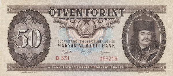HUNGARY 50 Forint 1951 Pick 167*