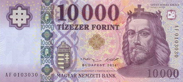 HUNGARY 10000 Forint 2014 Pick 206 collectible banknote