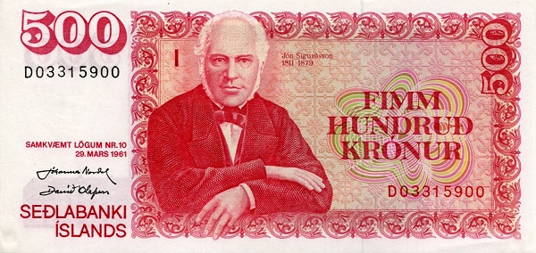 ICELAND 500 Krónur 1961 Pick 51 collectible banknote