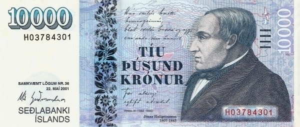 ICELAND 10000 Krónur 2001 Pick 61 collectible banknote