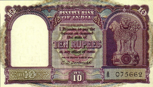 INDIA 10 Rupees 1957 Pick 37 collectible banknote