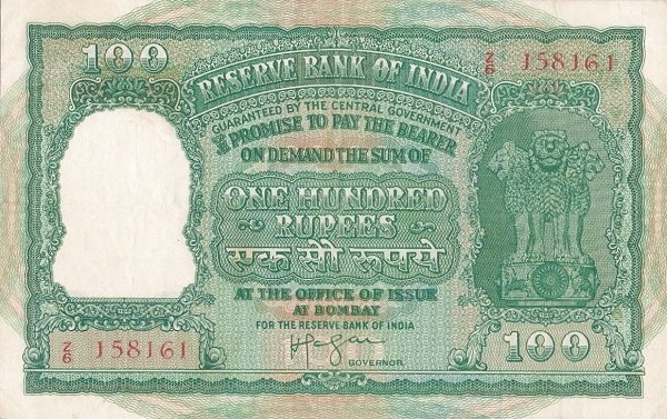 INDIA – PERSIAN GULF 100 Rupees 1957 Pick R4