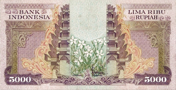 INDONESIA 5000 Rupiah 1959 Pick NL collectible banknote