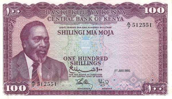 KENYA 100 Shilingi 1966 Pick 5 collectible banknote