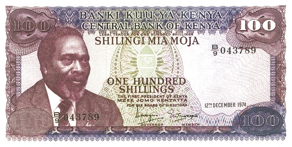 KENYA 100 Shilingi 1974 Pick 14 collectible banknote