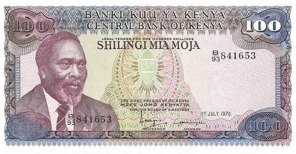 KENYA 100 Shilingi 1978 Pick 18 collectible banknote