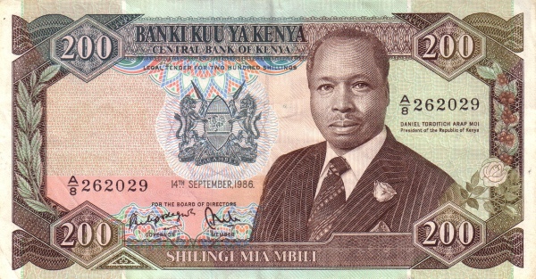 KENYA 200 Shilingi 1986 Pick 23A collectible banknote