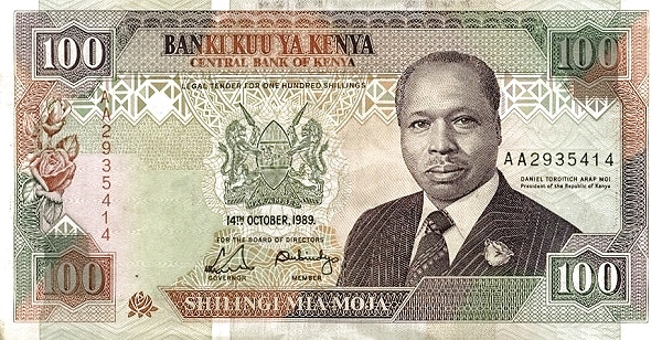 KENYA 100 Shilingi 1989 Pick 27 collectible banknote
