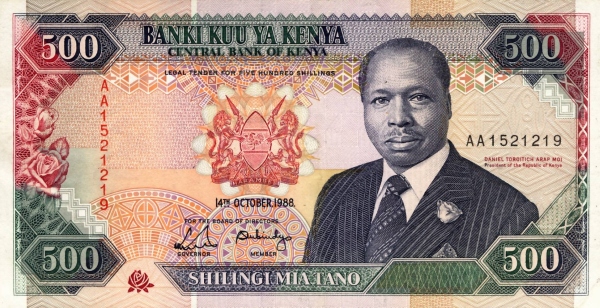 KENYA 500 Shilingi 1988 Pick 30 collectible banknote