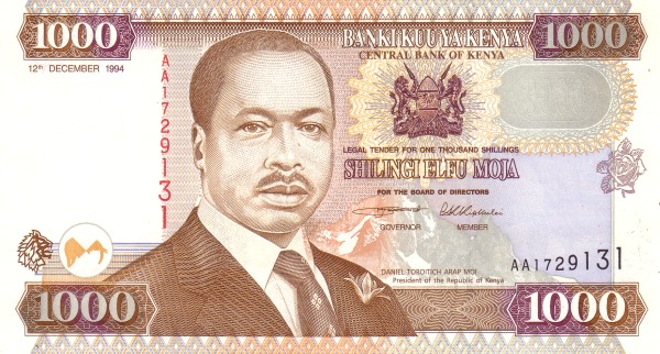 KENYA 1000 Shilingi 1994 Pick 34 collectible banknote