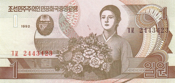 KOREA (NORTH) 1 Won 1992 Pick 39 collectible banknote