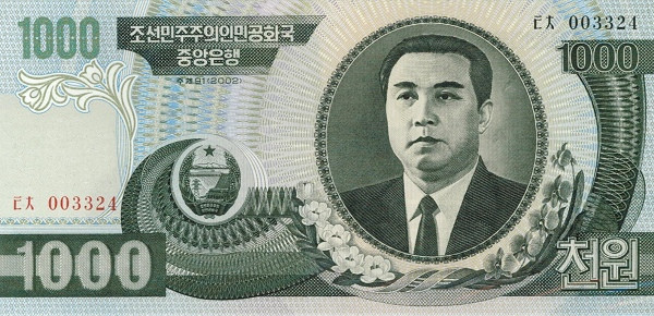 KOREA (NORTH) 1000 Won 2002 Pick 45 collectible banknote