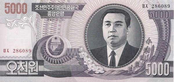 KOREA (NORTH) 5000 Won 2002 Pick 46 collectible banknote