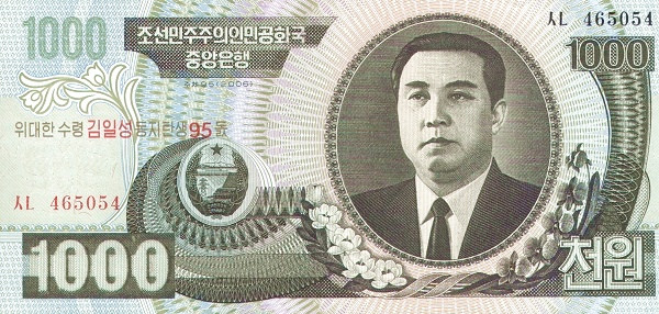 KOREA (NORTH) 1000 Won 2006 Pick 56 collectible banknote