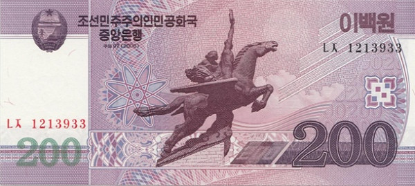 KOREA (NORTH) 200 Won 2008 Pick 62 collectible banknote