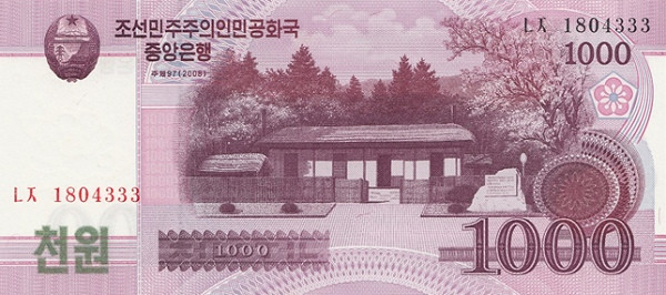 KOREA (NORTH) 1000 Won 2008 Pick 64 collectible banknote