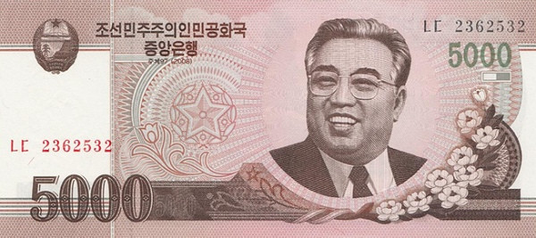 KOREA (NORTH) 5000 Won 2008 Pick 66 collectible banknote