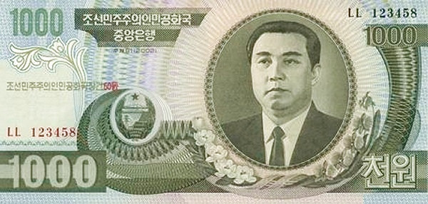KOREA (NORTH) 1000 Won 2002 Pick 48C collectible banknote